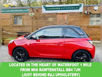 Used Vauxhall ADAM 2016 for sale - 76970043: Photo