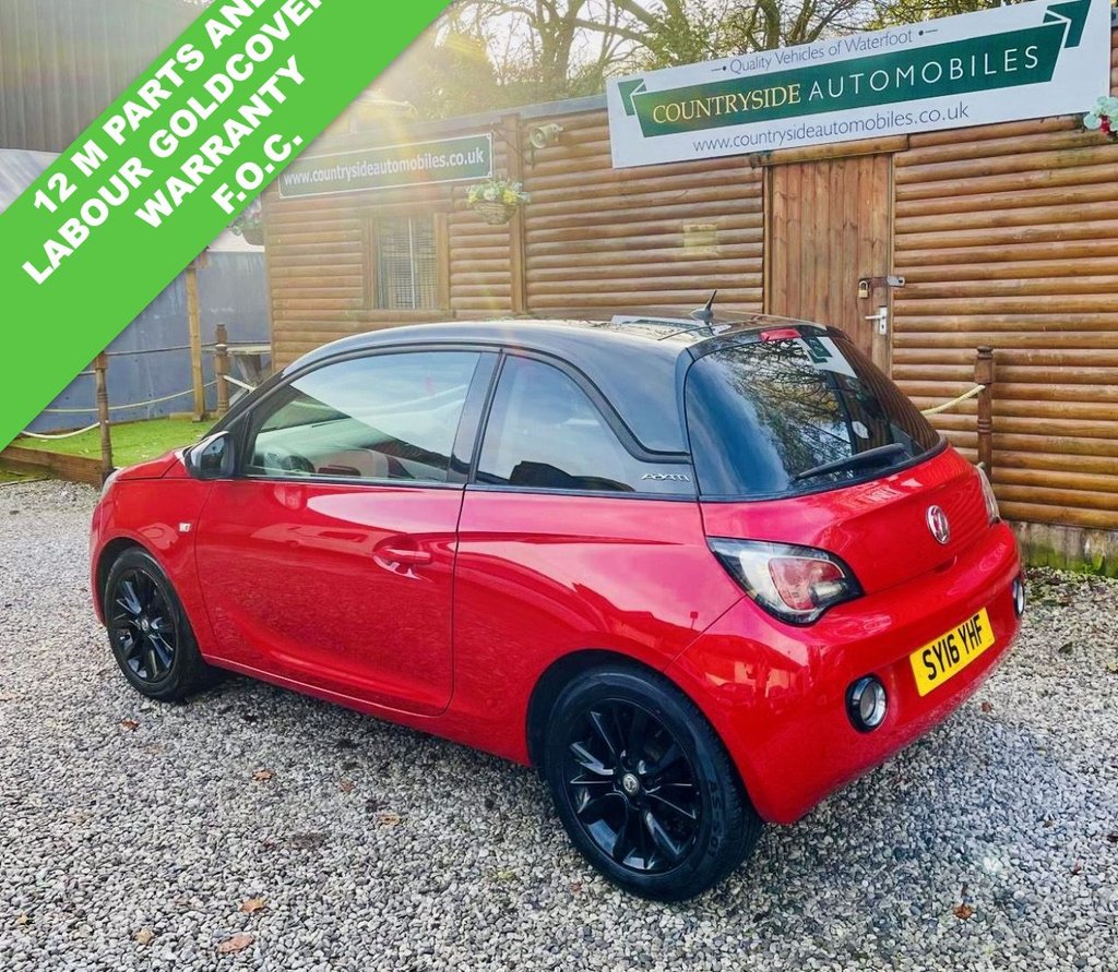 Used Vauxhall ADAM 2016 for sale - 76970043: Photo 5