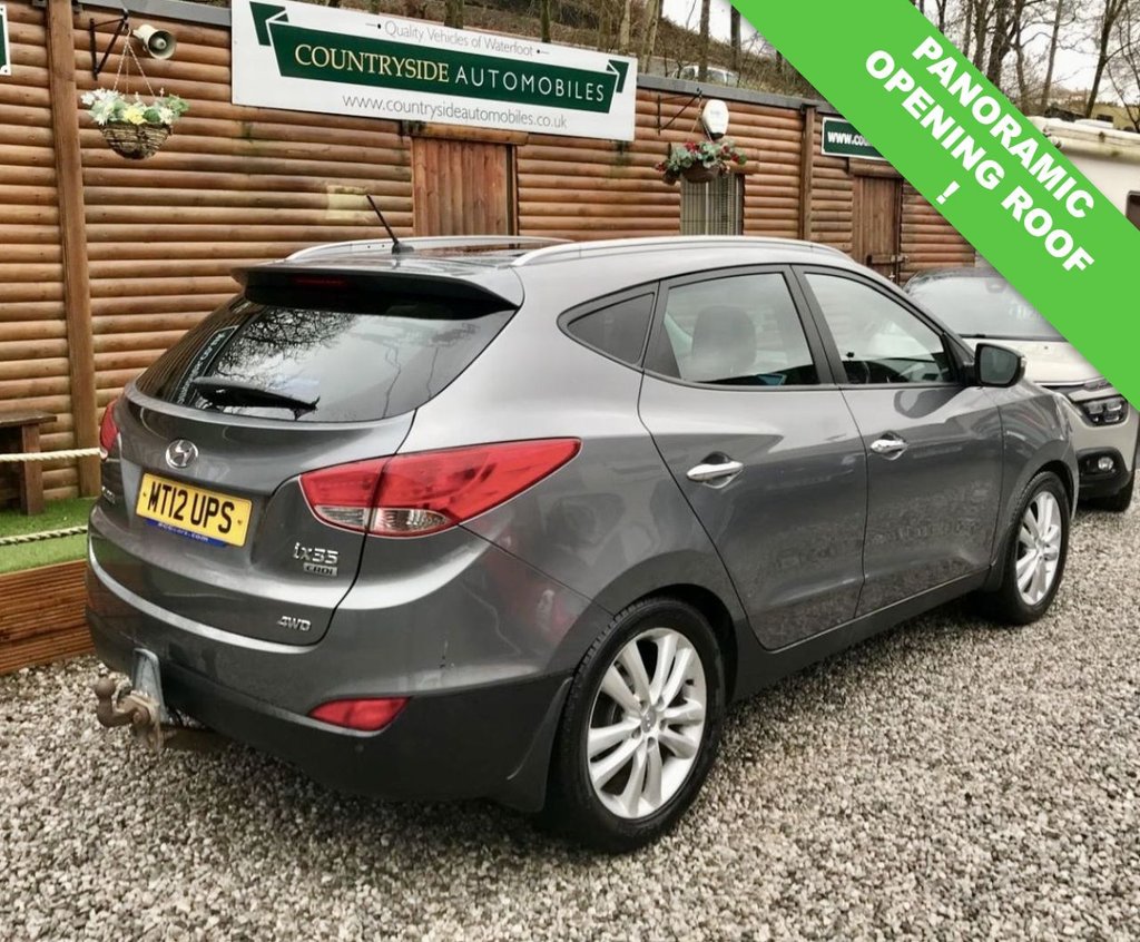 Used Hyundai Ix35 2012 for sale - 77360113: Photo 7