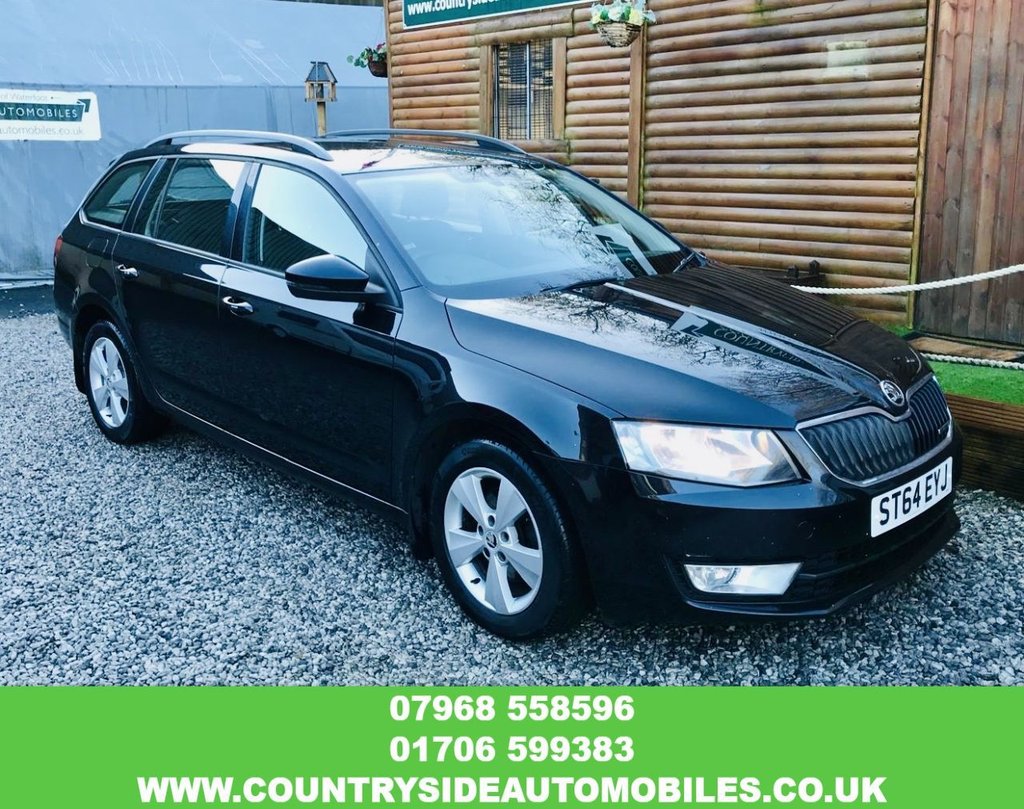 Used Skoda Octavia 2014 for sale - 77976241: Photo 1