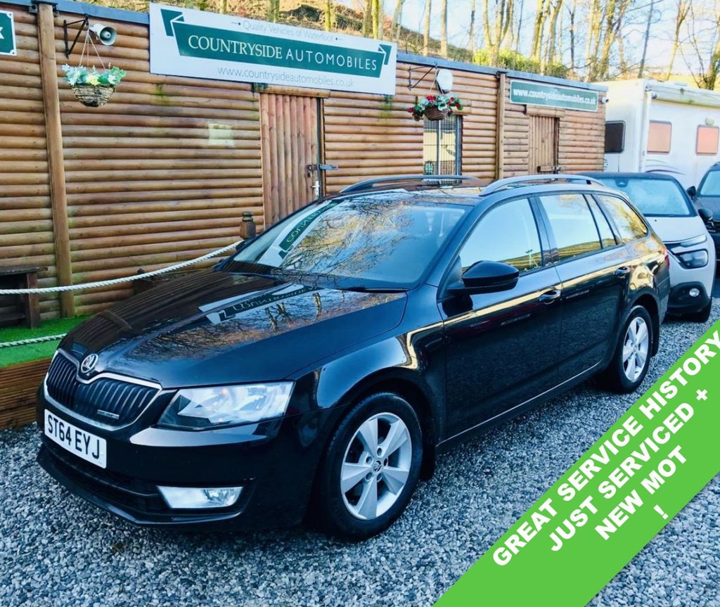Used Skoda Octavia 2014 for sale - 77976241: Photo 5