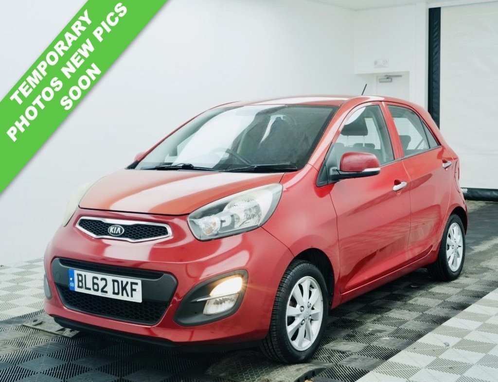 Used Kia Picanto 2013 for sale - 77534540: Photo 2