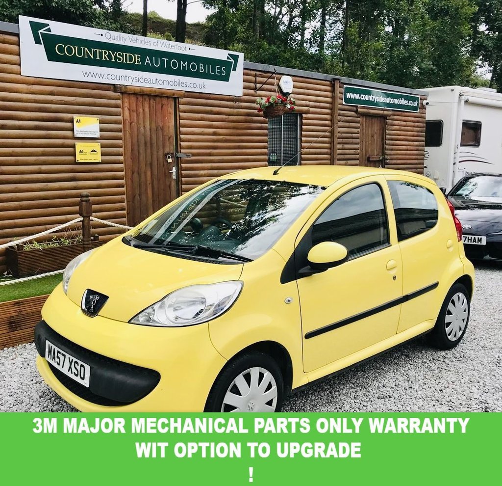 Used Peugeot 107 2007 for sale - 76970021: Photo 3