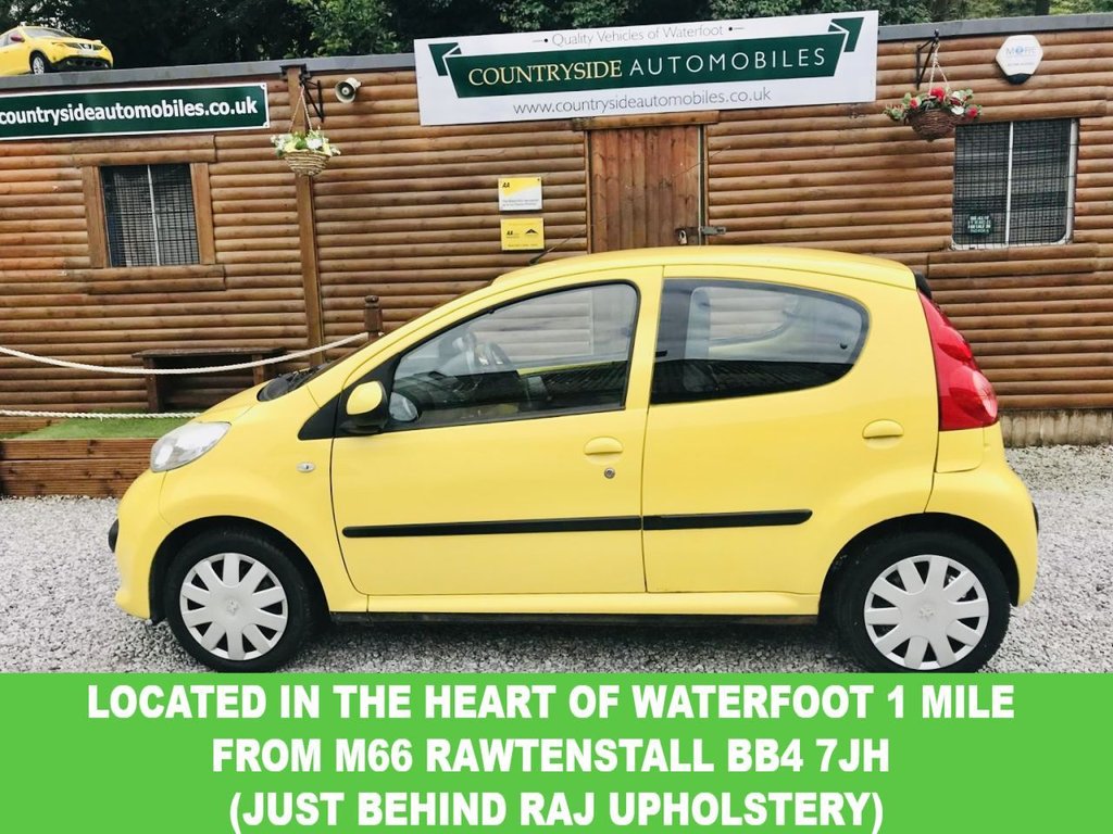 Used Peugeot 107 2007 for sale - 76970021: Photo 4