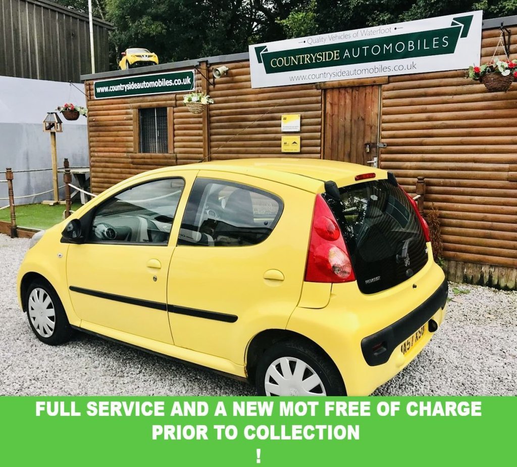 Used Peugeot 107 2007 for sale - 76970021: Photo 5