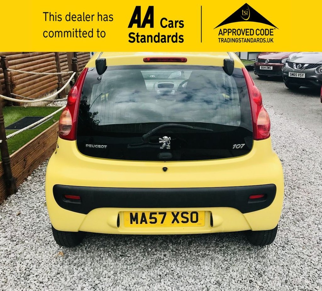 Used Peugeot 107 2007 for sale - 76970021: Photo 6
