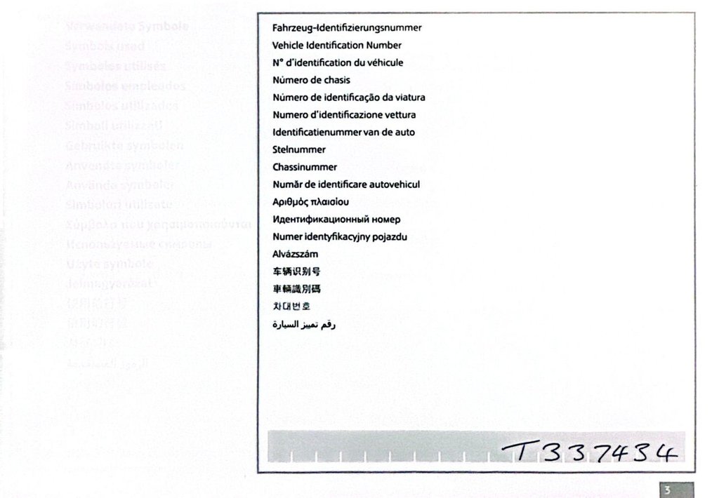 Used MINI Hatch 2012 for sale - 78200482: Photo 23