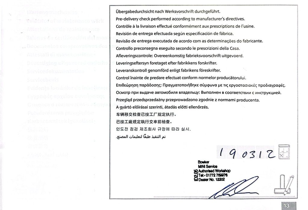 Used MINI Hatch 2012 for sale - 78200482: Photo 24