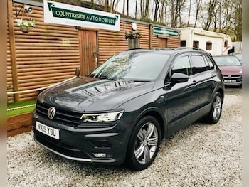 Used Volkswagen Tiguan 2019 for sale - 77408681: Photo