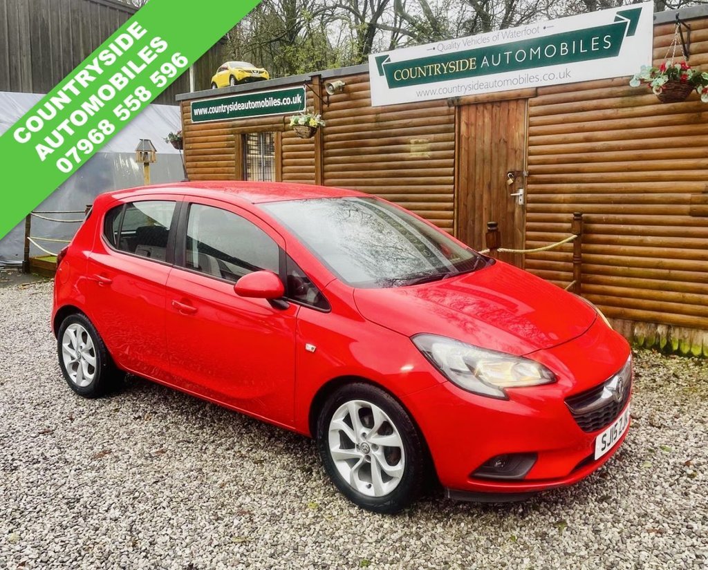 Used Vauxhall Corsa 2015 for sale - 76970040: Photo 1