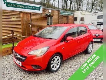 Used Vauxhall Corsa 2015 for sale - 76970040: Photo