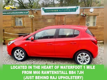 Used Vauxhall Corsa 2015 for sale - 76970040: Photo