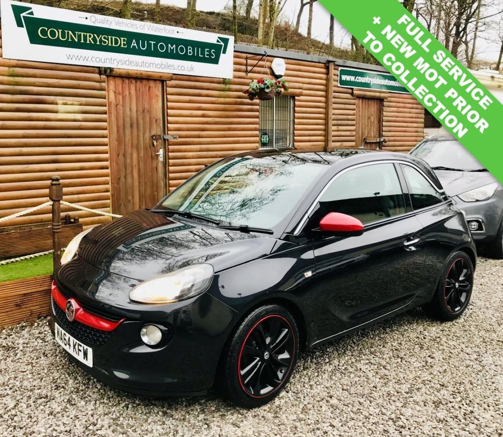 Used Vauxhall ADAM 2014 for sale - 77437084: Photo 3