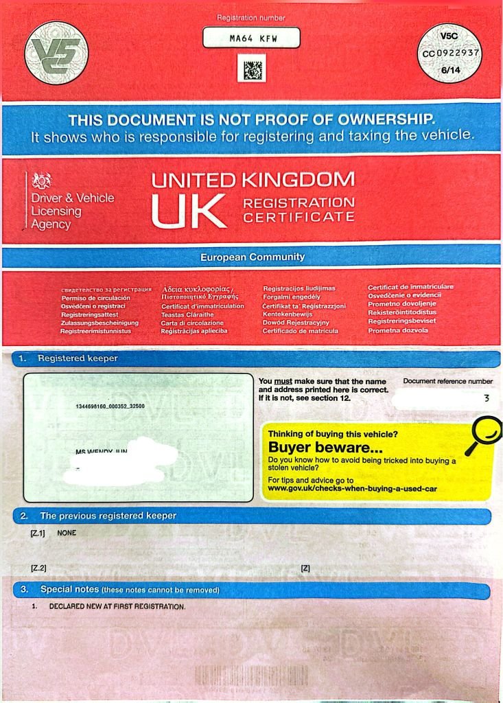 Used Vauxhall ADAM 2014 for sale - 77437084: Photo 30