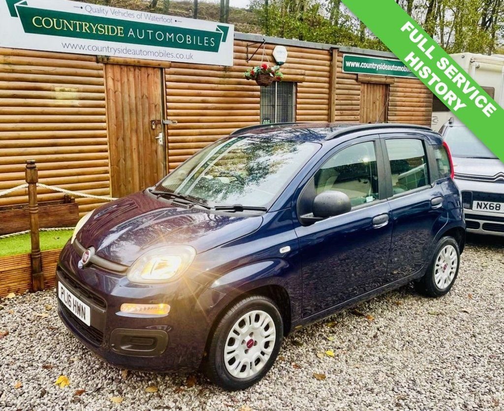 Used Fiat Panda 2016 for sale - 76945656: Photo 3