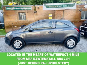 Used Vauxhall Corsa 2012 for sale - 76970020: Photo