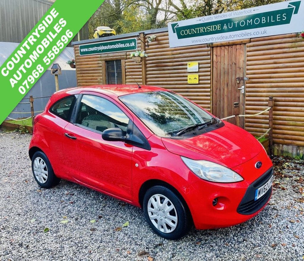 Used Ford Ka 2012 for sale - 76970048: Photo 1