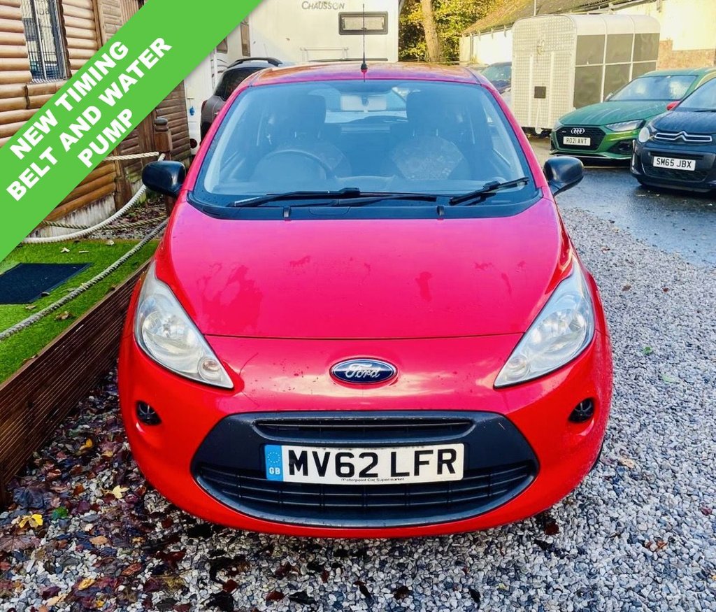 Used Ford Ka 2012 for sale - 76970048: Photo 2