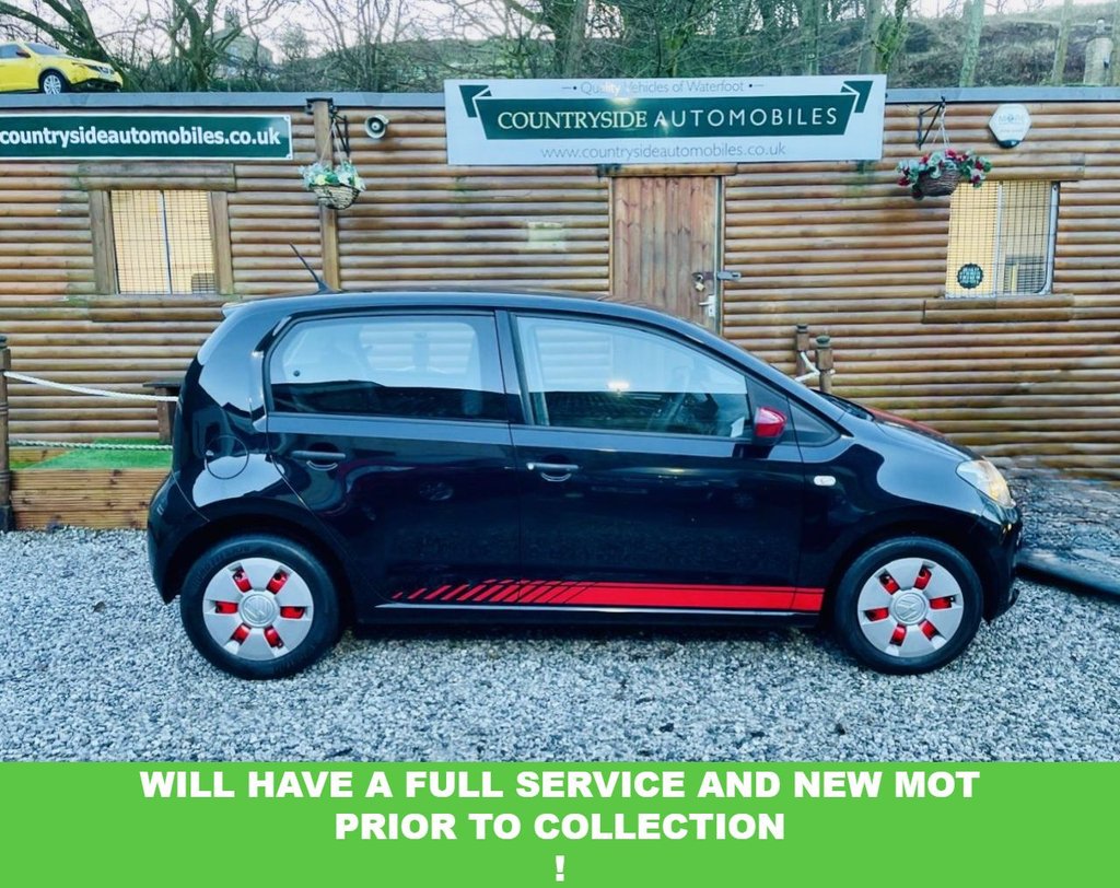 Used Volkswagen up! 2016 for sale - 76970045: Photo 8