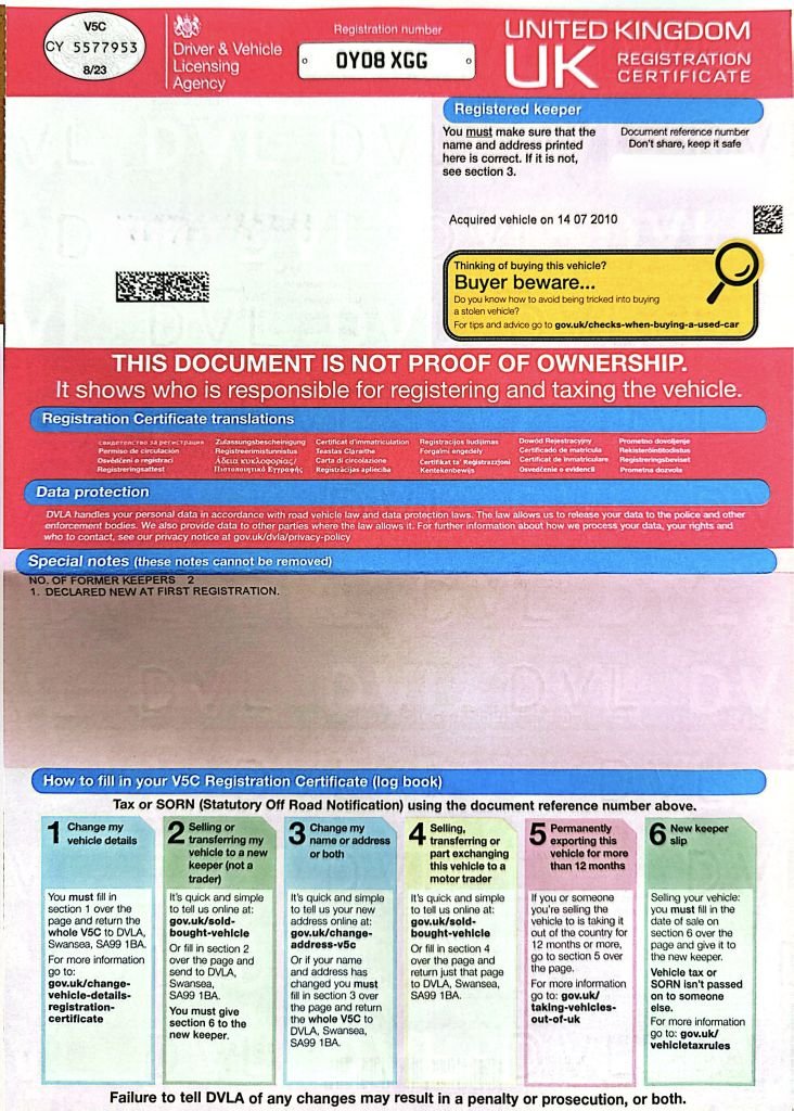 Used Nissan X-Trail 2008 for sale - 77891198: Photo 33