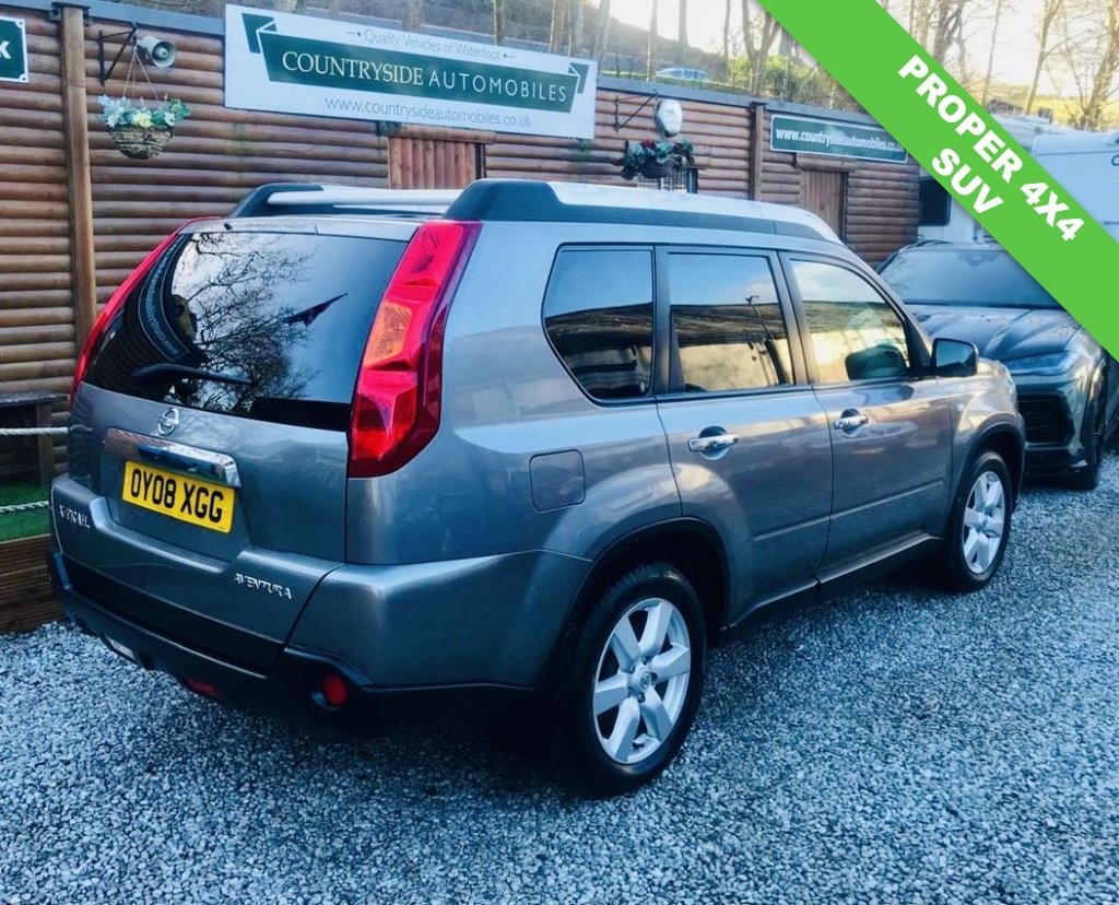 Used Nissan X-Trail 2008 for sale - 77891198: Photo 7