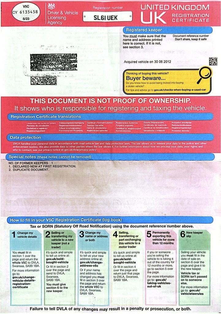 Used Volvo C30 2011 for sale - 77936579: Photo 10