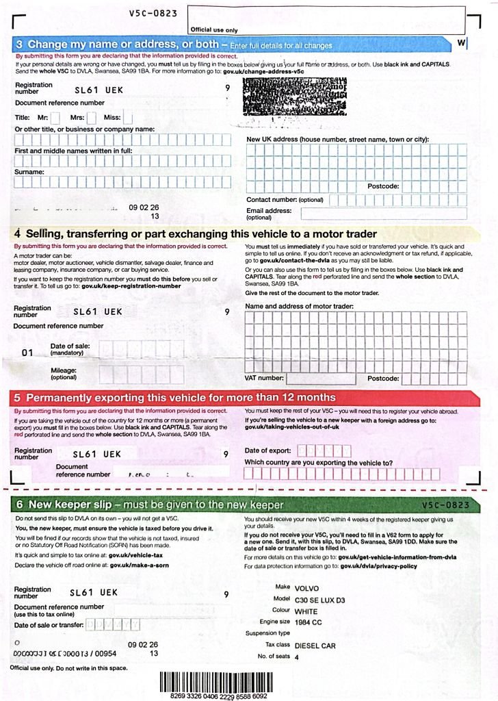Used Volvo C30 2011 for sale - 77936579: Photo 12
