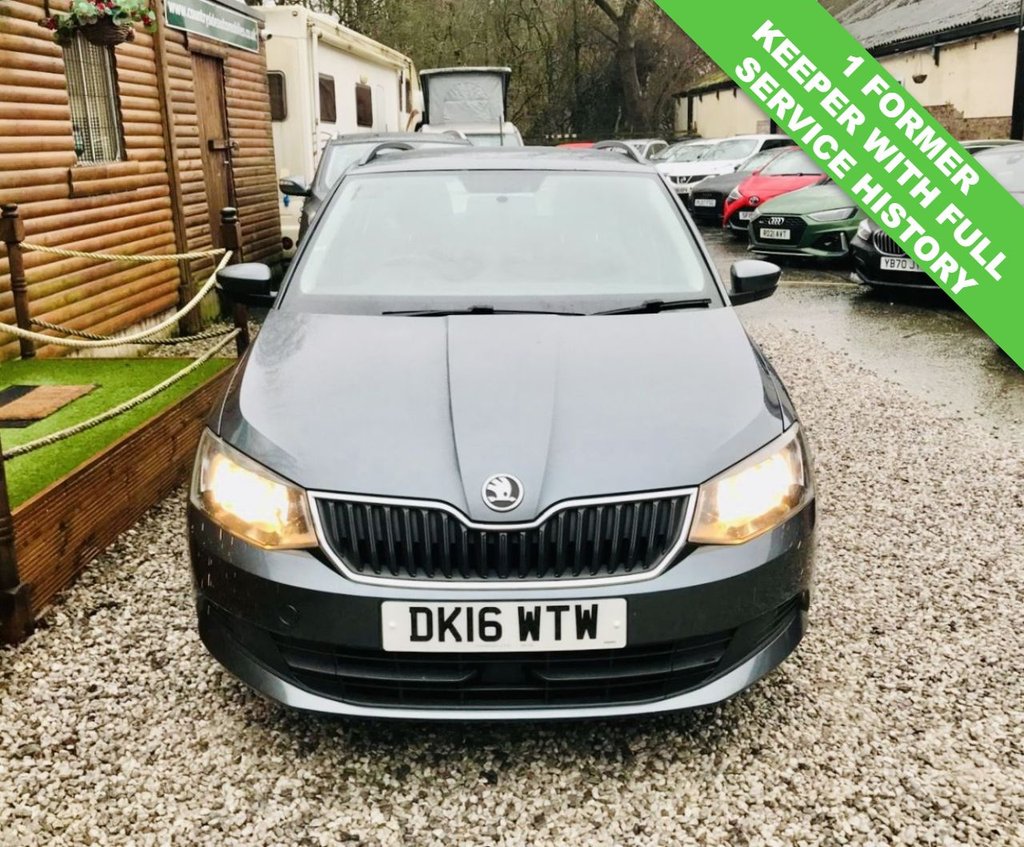 Used Skoda Fabia 2016 for sale - 77521128: Photo 2
