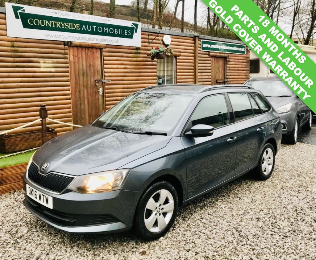 Used Skoda Fabia 2016 for sale - 77521128: Photo 3