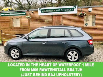 Used Skoda Fabia 2016 for sale - 77521128: Photo