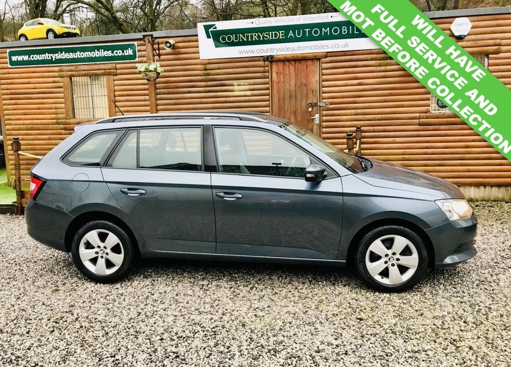 Used Skoda Fabia 2016 for sale - 77521128: Photo 8