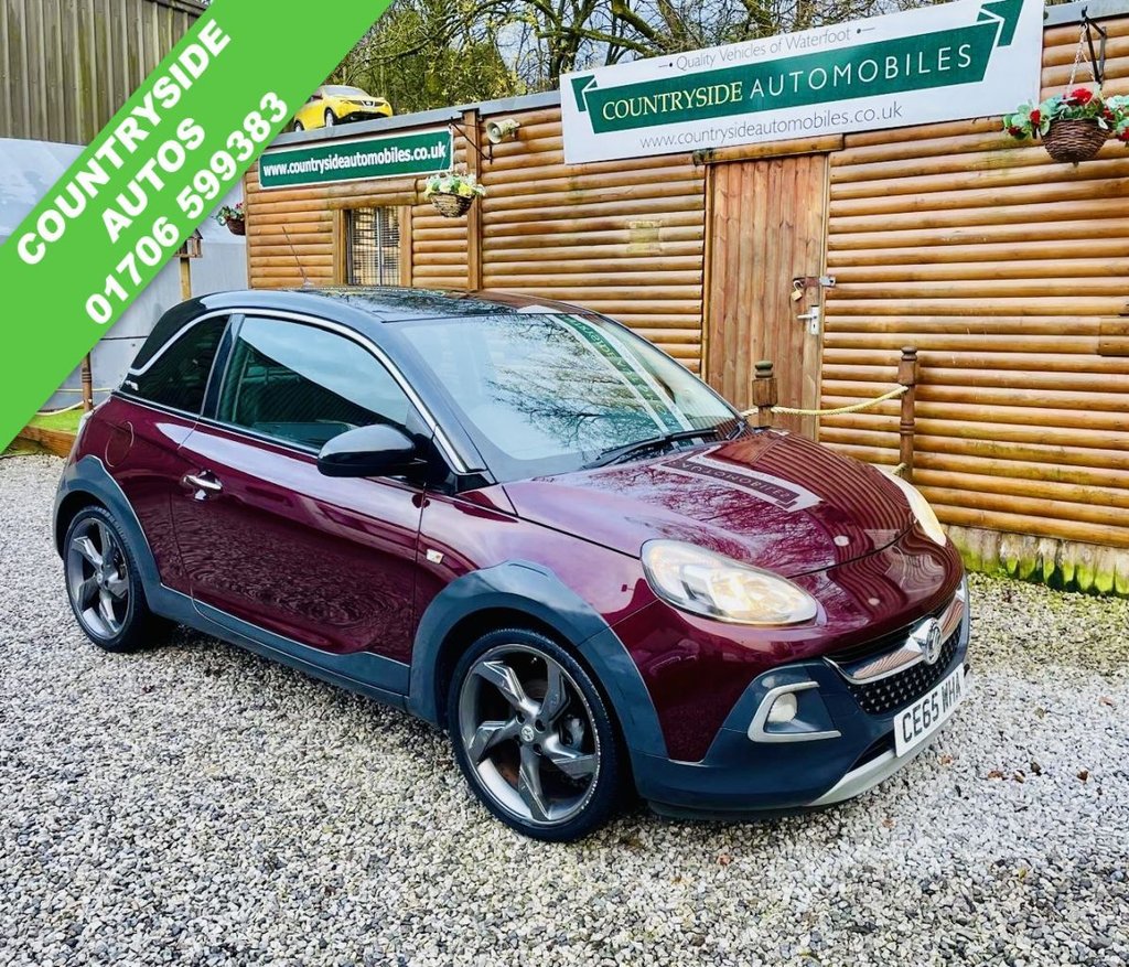 Used Vauxhall ADAM 2015 for sale - 76970047: Photo 1