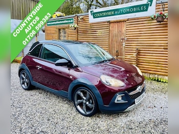 Used Vauxhall ADAM 2015 for sale - 76970047: Photo