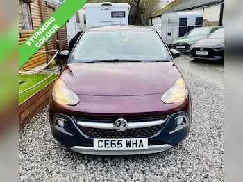 Used Vauxhall ADAM 2015 for sale - 76970047: Photo