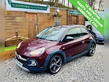 Used Vauxhall ADAM 2015 for sale - 76970047: Photo