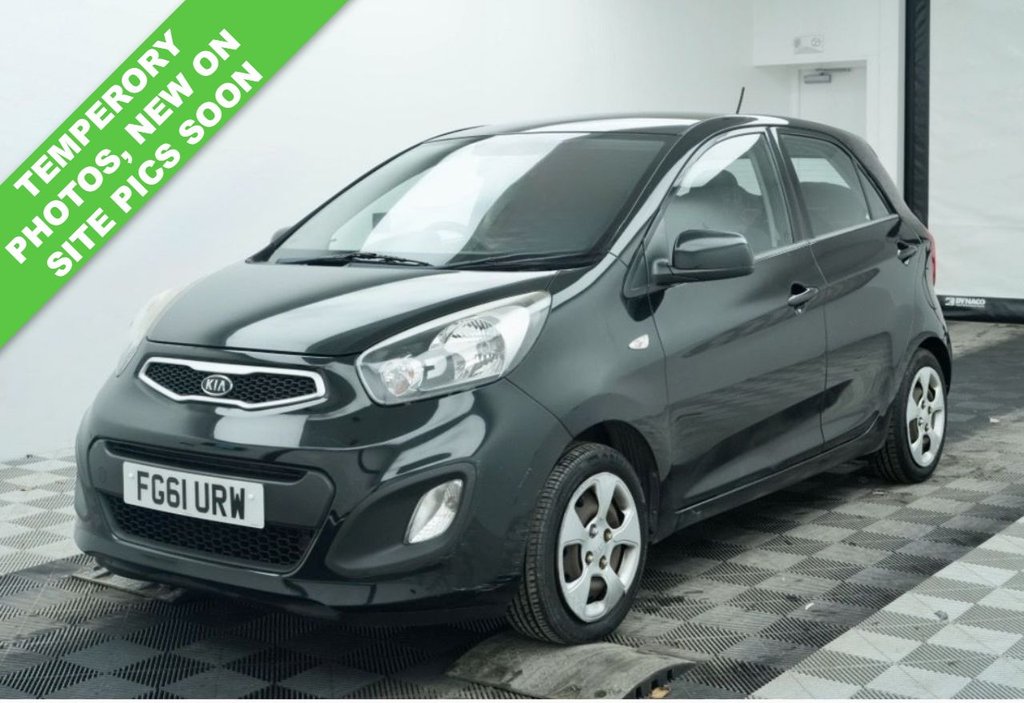 Used Kia Picanto 2011 for sale - 77520952: Photo 2