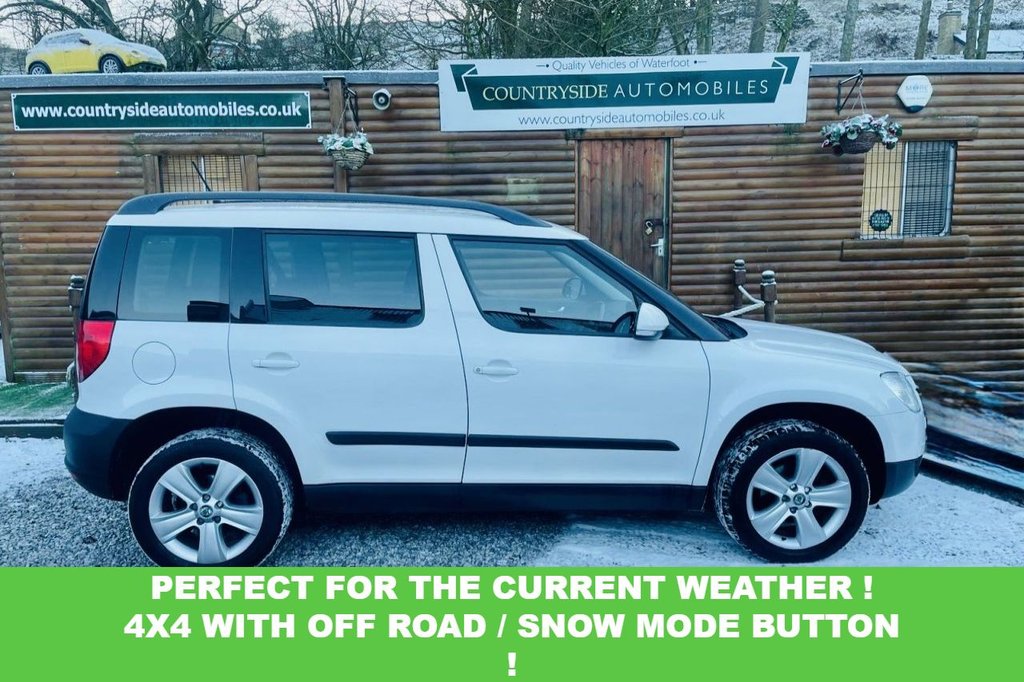 Used Skoda Yeti 2012 for sale - 77111157: Photo 8