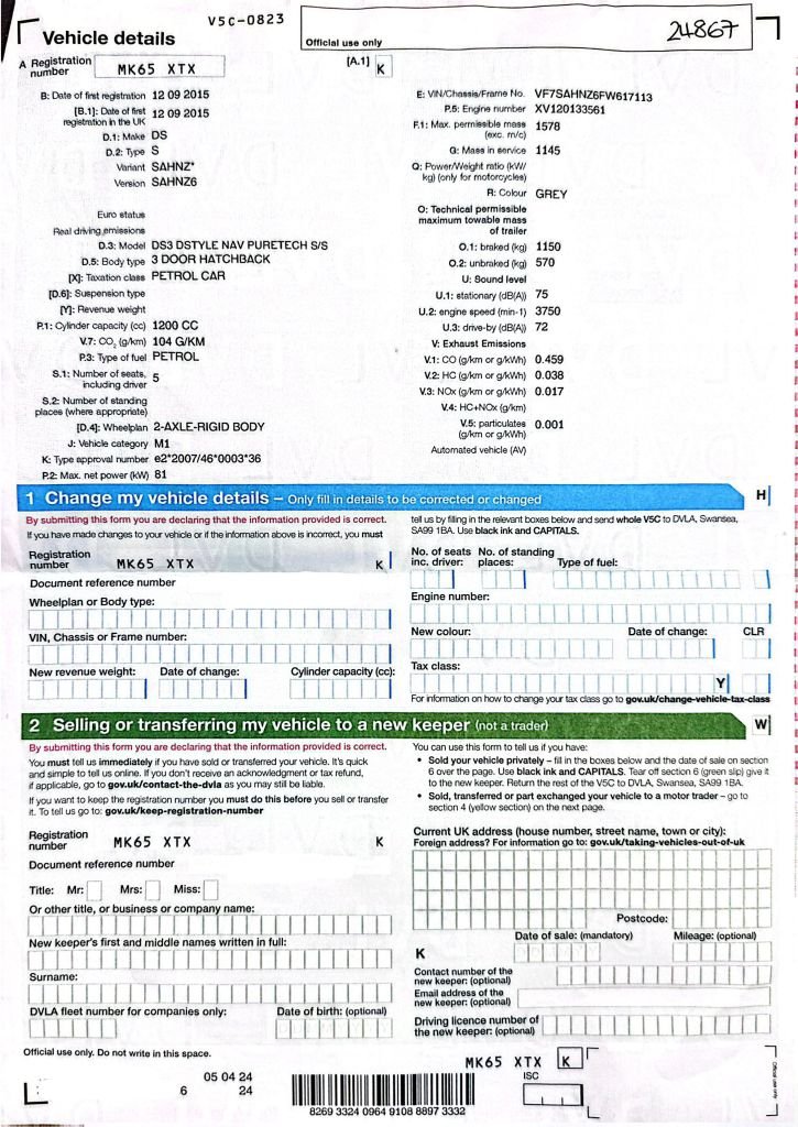 Used DS Automobiles DS 3 2015 for sale - 77437110: Photo 10