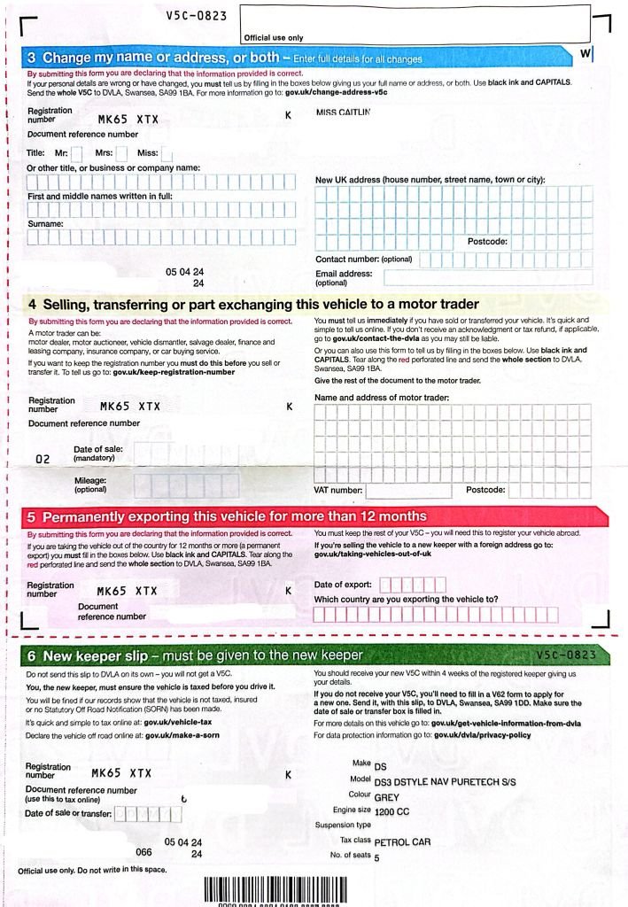Used DS Automobiles DS 3 2015 for sale - 77437110: Photo 11
