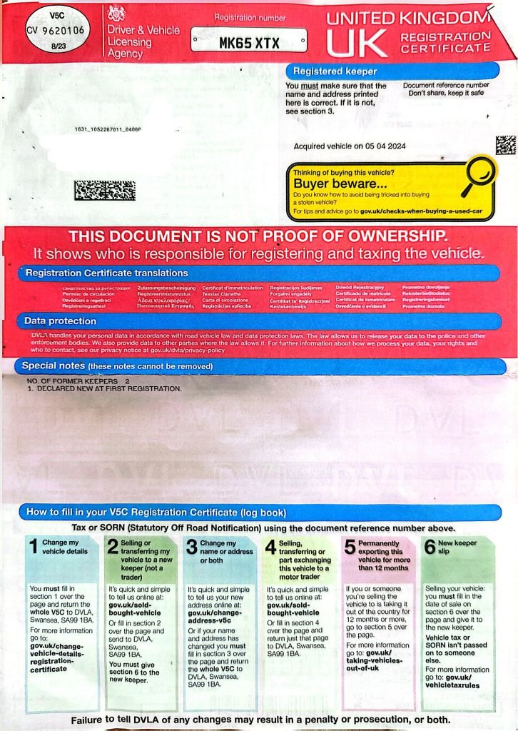 Used DS Automobiles DS 3 2015 for sale - 77437110: Photo 12