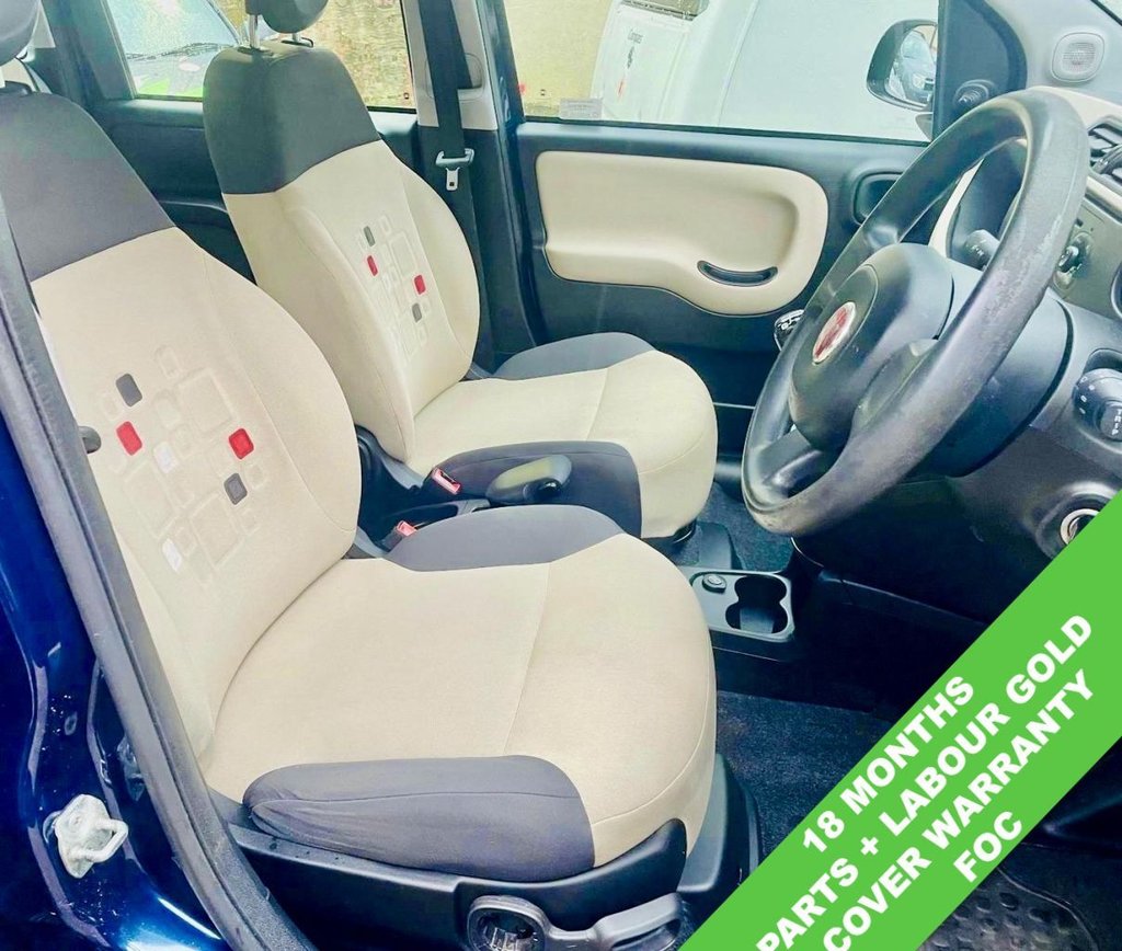 Used Fiat Panda 2016 for sale - 76970034: Photo 14