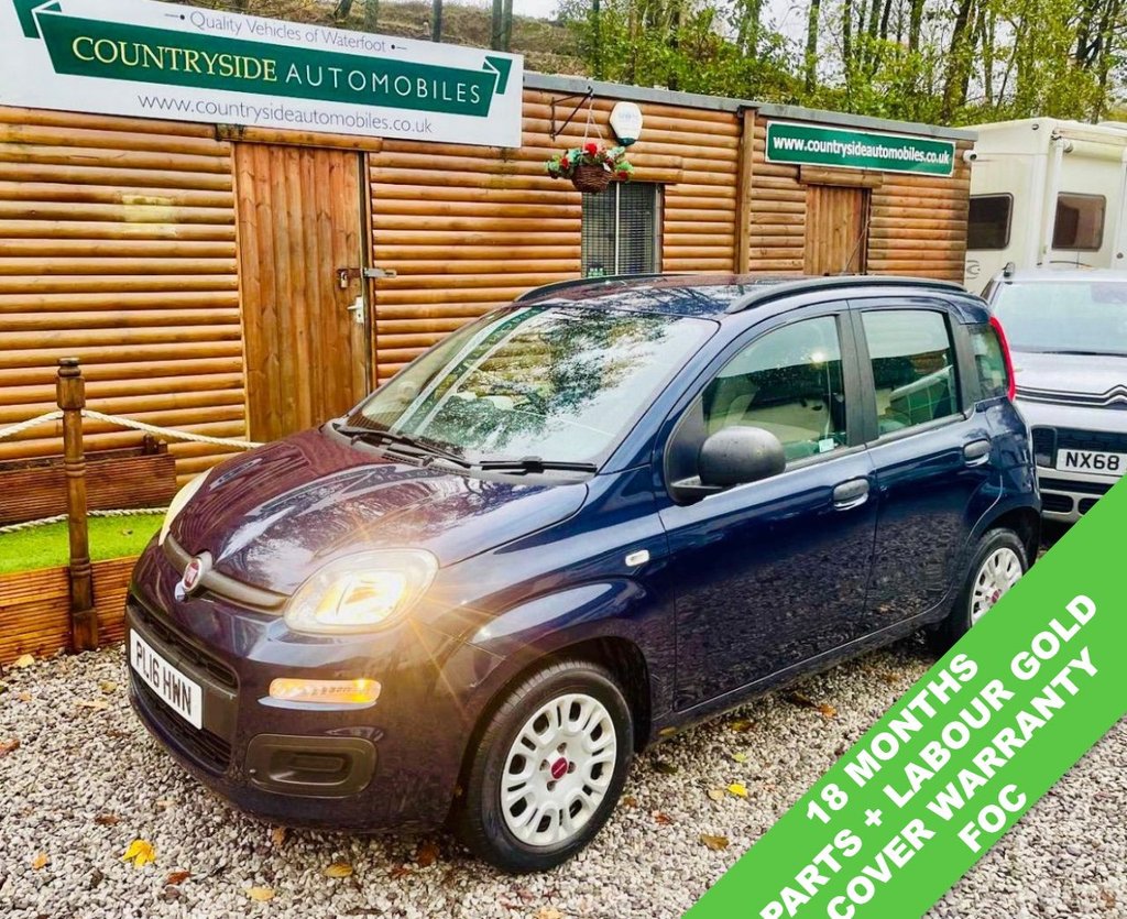 Used Fiat Panda 2016 for sale - 76970034: Photo 3