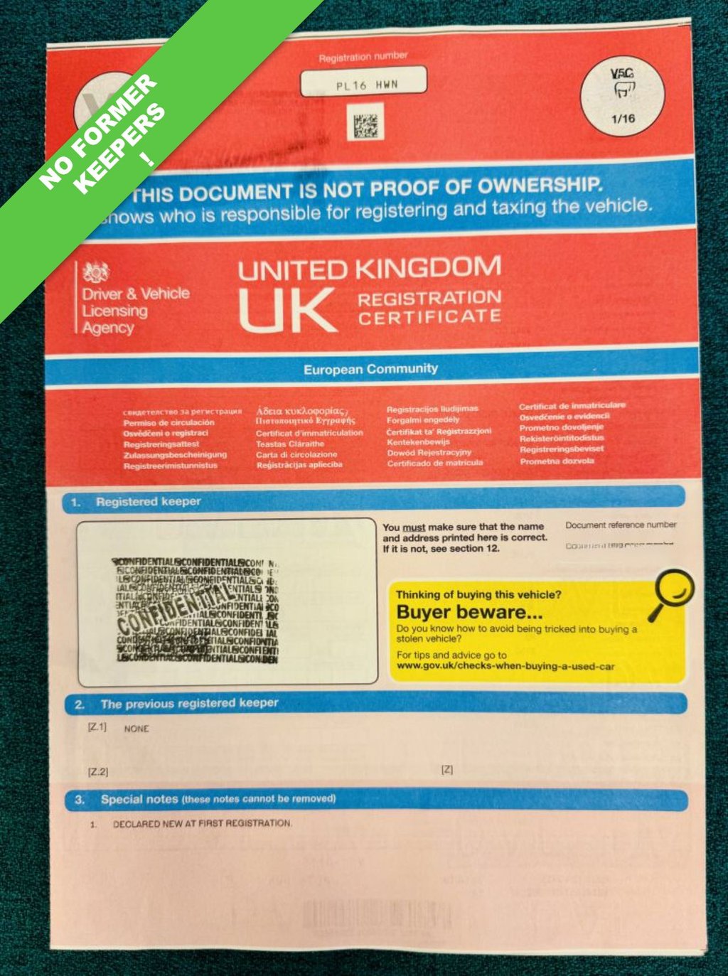 Used Fiat Panda 2016 for sale - 76970034: Photo 30