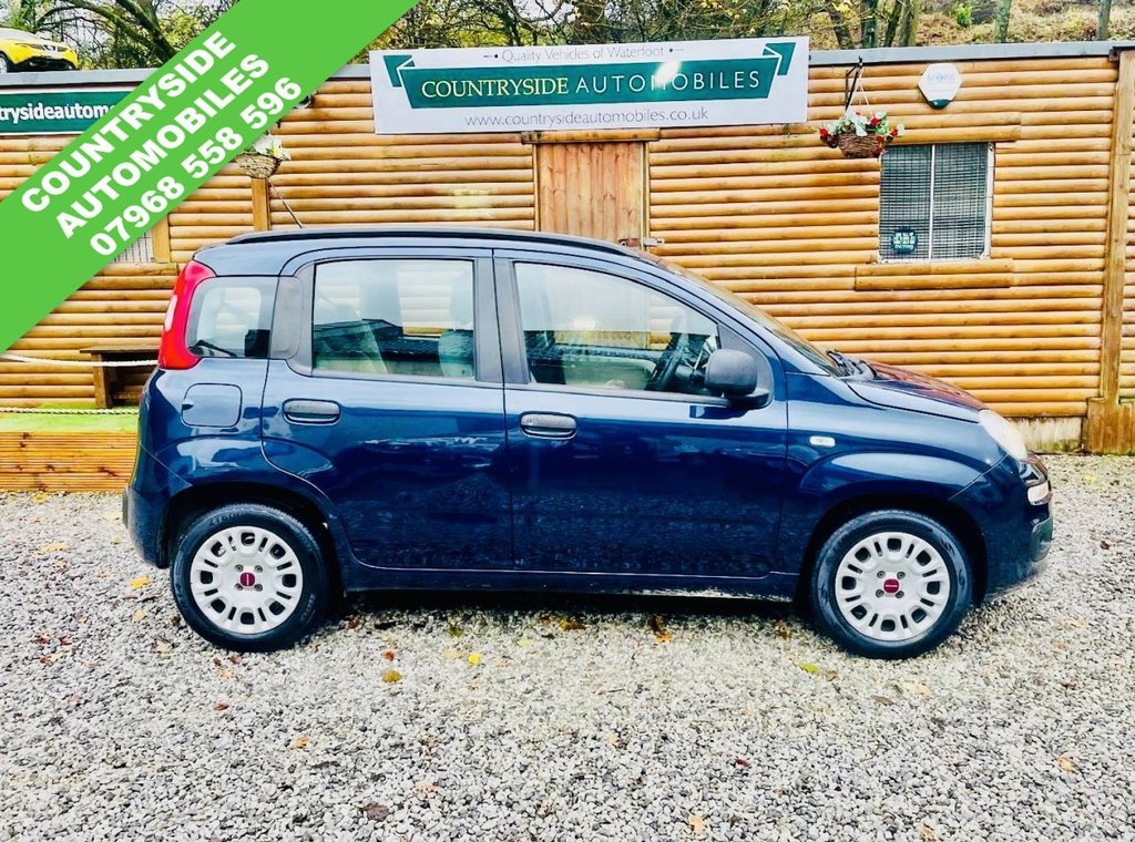 Used Fiat Panda 2016 for sale - 76970034: Photo 8