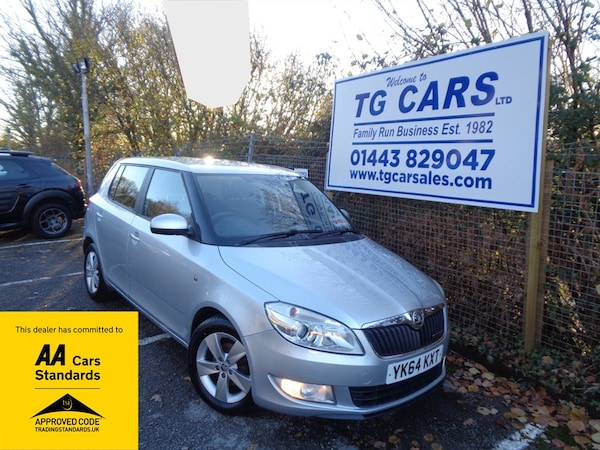 Used Skoda Fabia 2014 for sale - 75569921: Photo 1