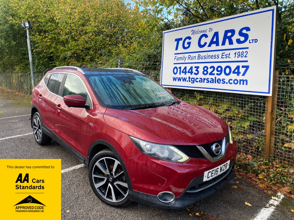 Used Nissan Qashqai 2016 for sale - 76332379: Photo 1