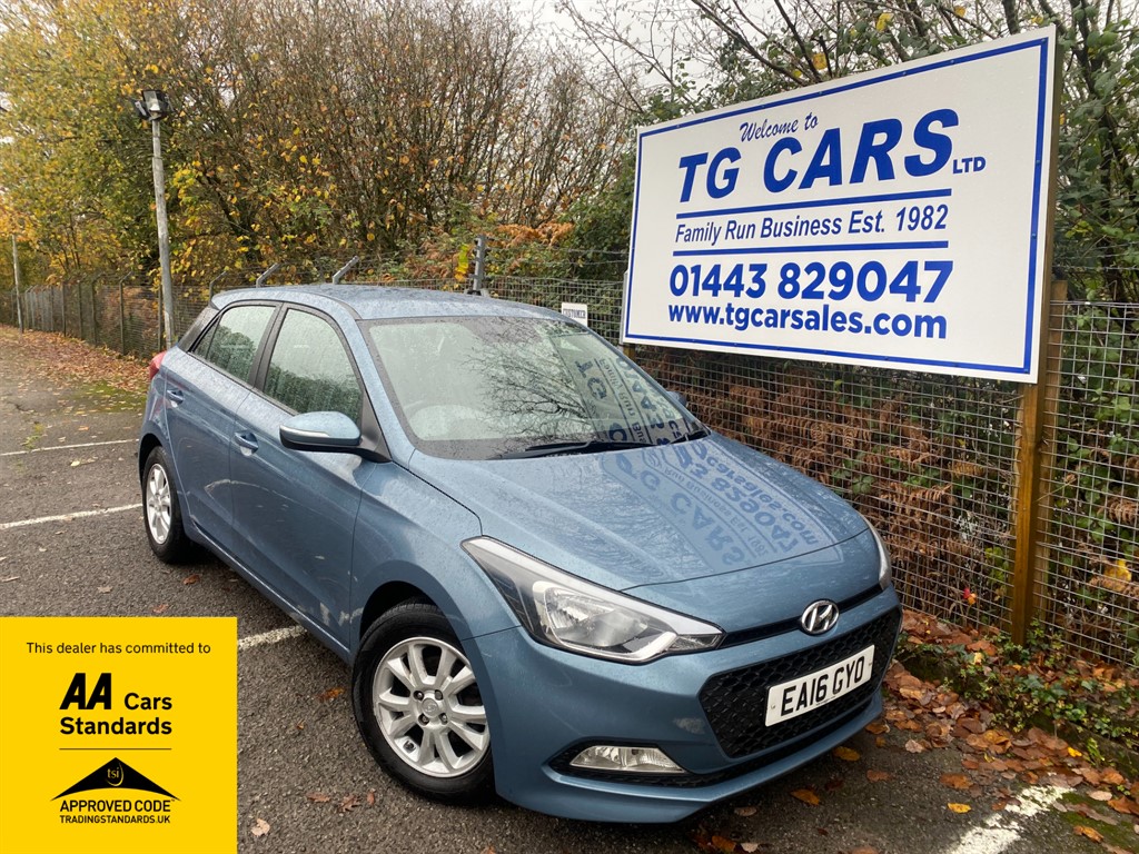 Used Hyundai i20 2016 for sale - 76544649: Photo 1