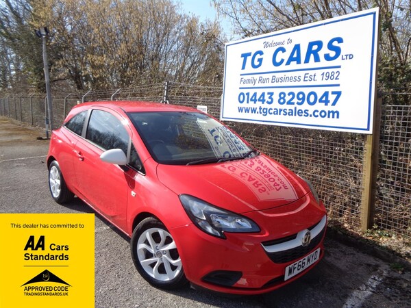 Used Vauxhall Corsa 2016 for sale - 75570987: Photo 1