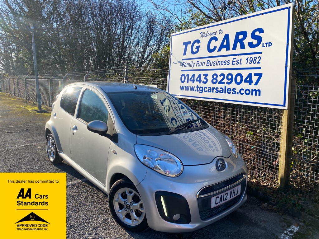 Used Citroen C1 2012 for sale - 77079299: Photo 1