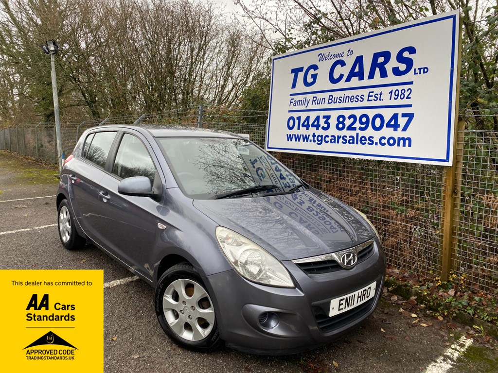 Used Hyundai i20 2011 for sale - 76861981: Photo 1